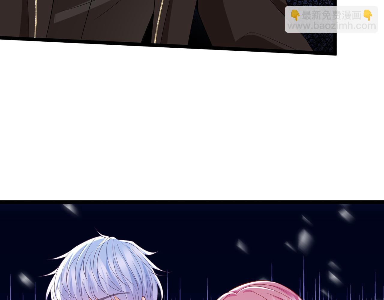 第501话 秦未央自杀33
