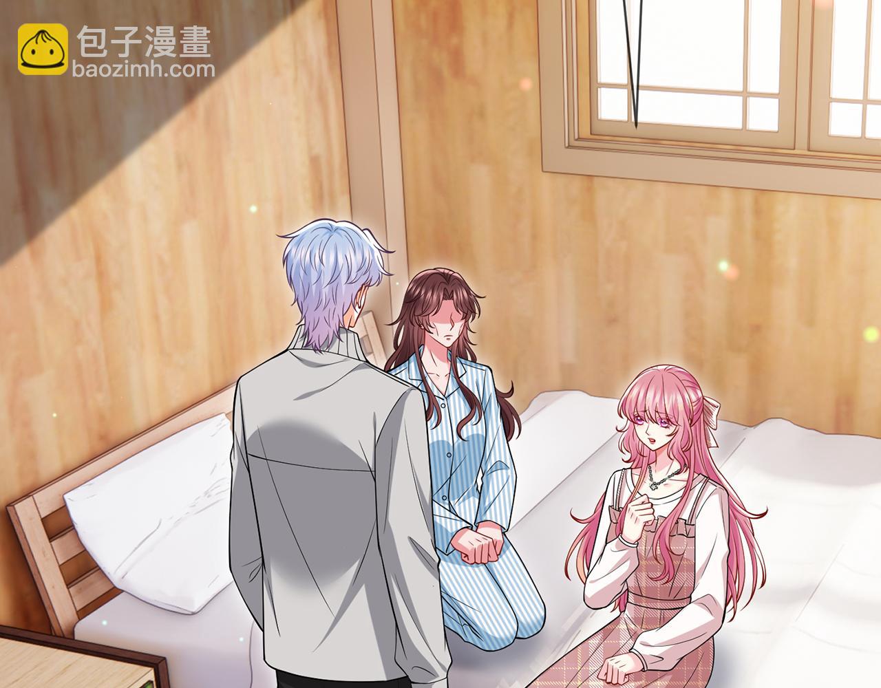 第501话 秦未央自杀4