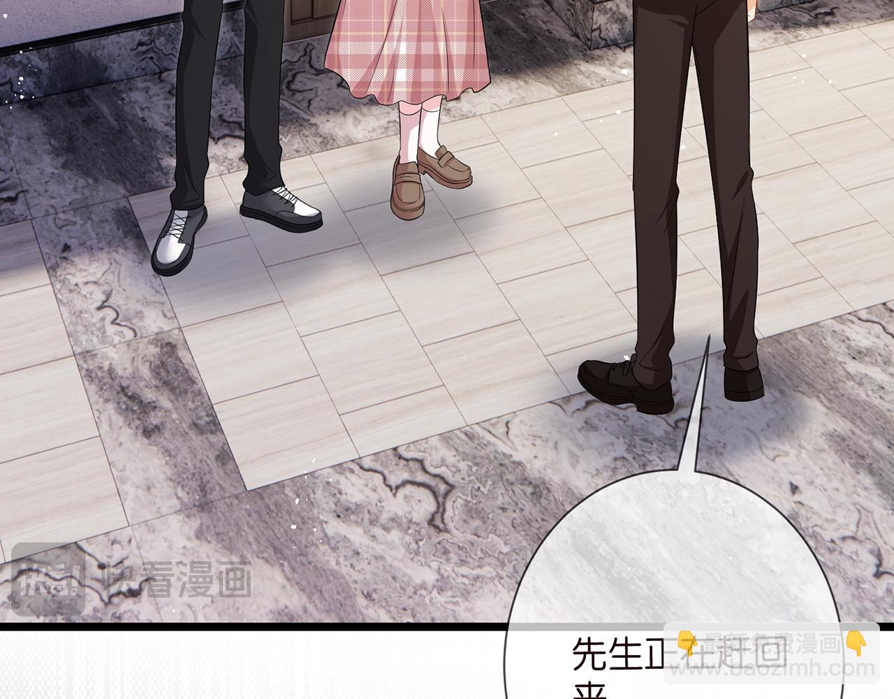 第501话 秦未央自杀41