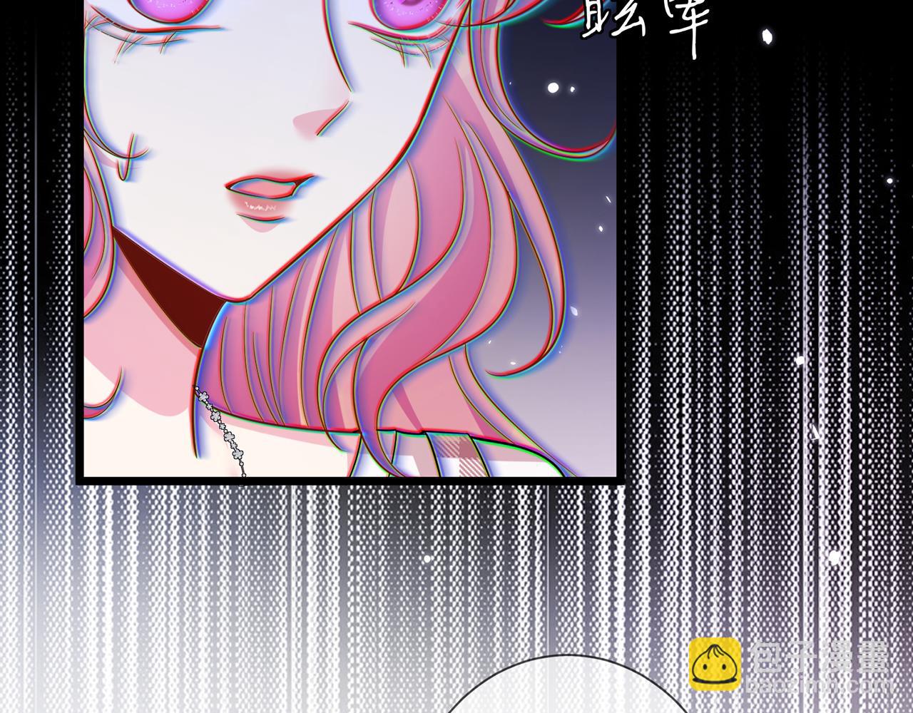 第501话 秦未央自杀44