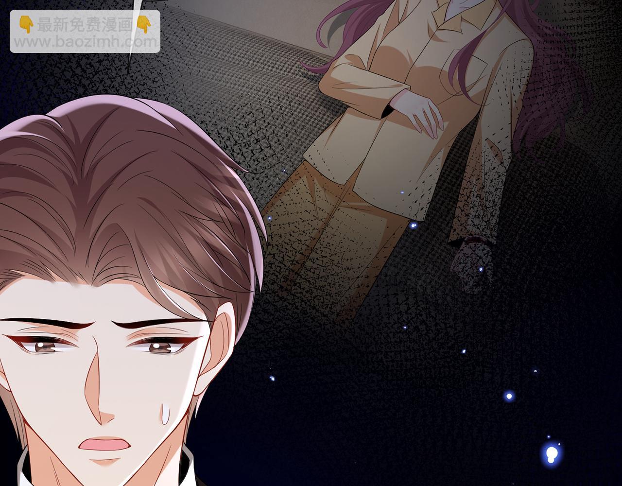 第501话 秦未央自杀54