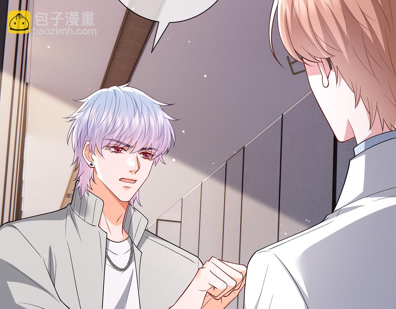 第501话 秦未央自杀63