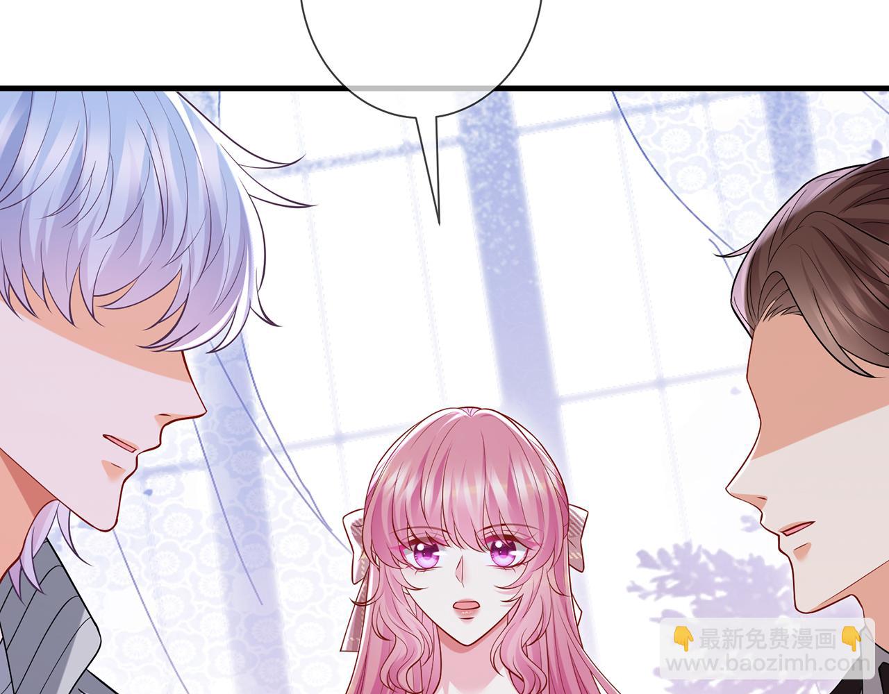 第501话 秦未央自杀70