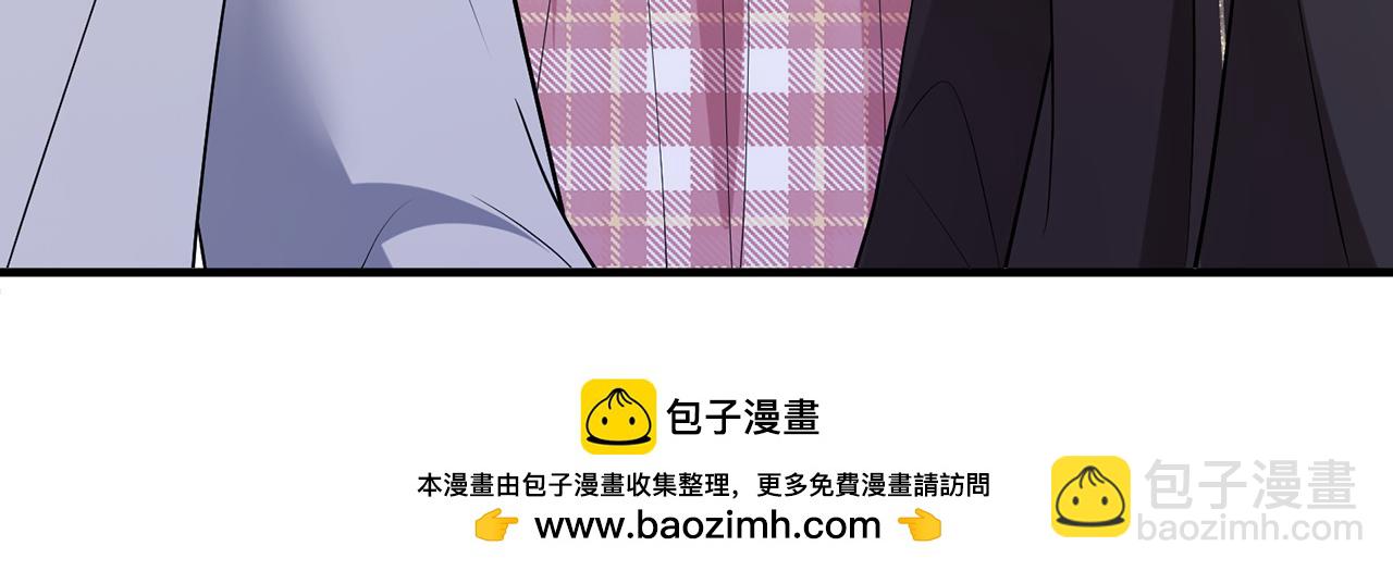 第501话 秦未央自杀72