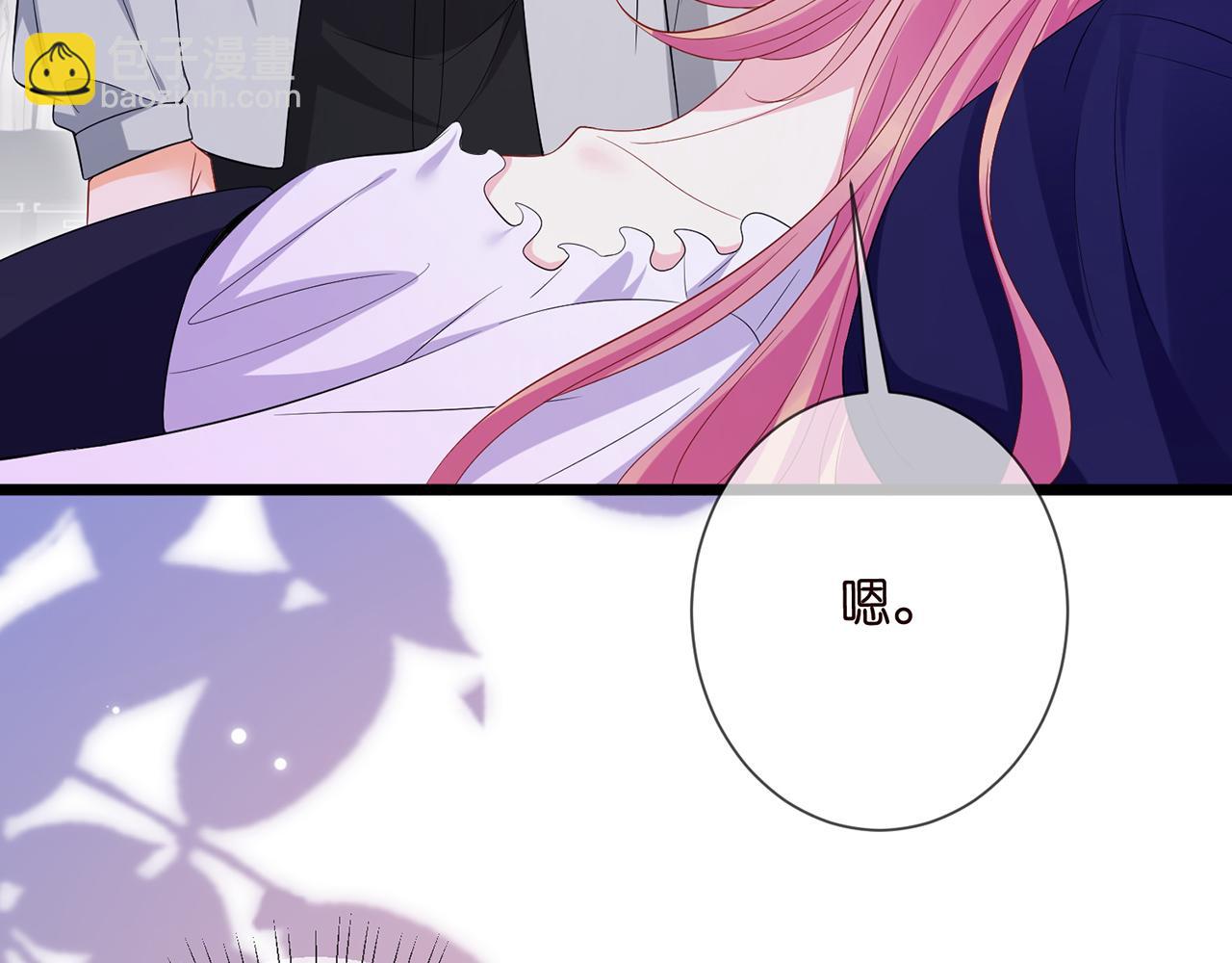 第501话 秦未央自杀92