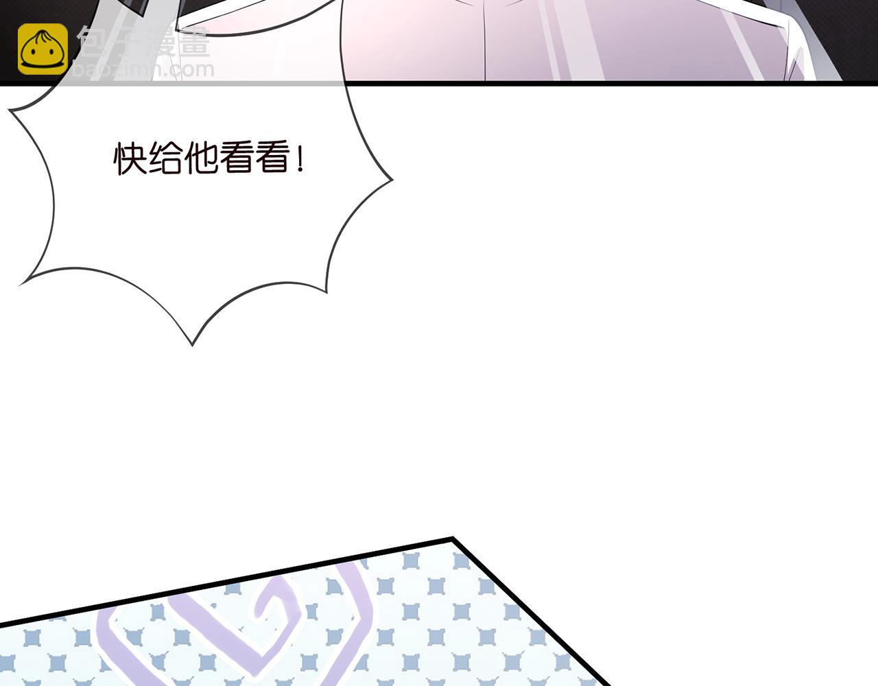 第502话 她敢在帝苑动手22