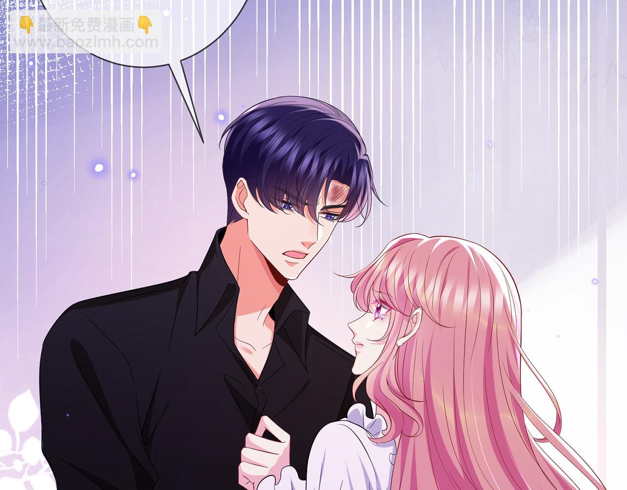 第502话 她敢在帝苑动手38