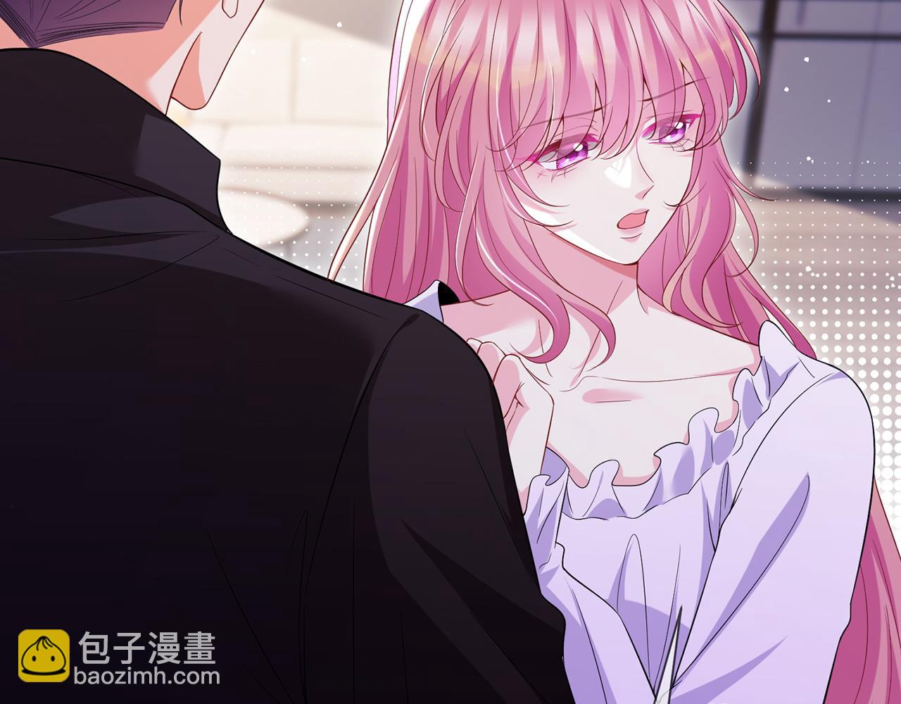 第502话 她敢在帝苑动手41