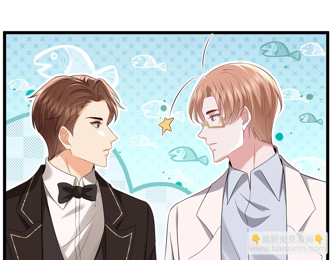 第502话 她敢在帝苑动手43