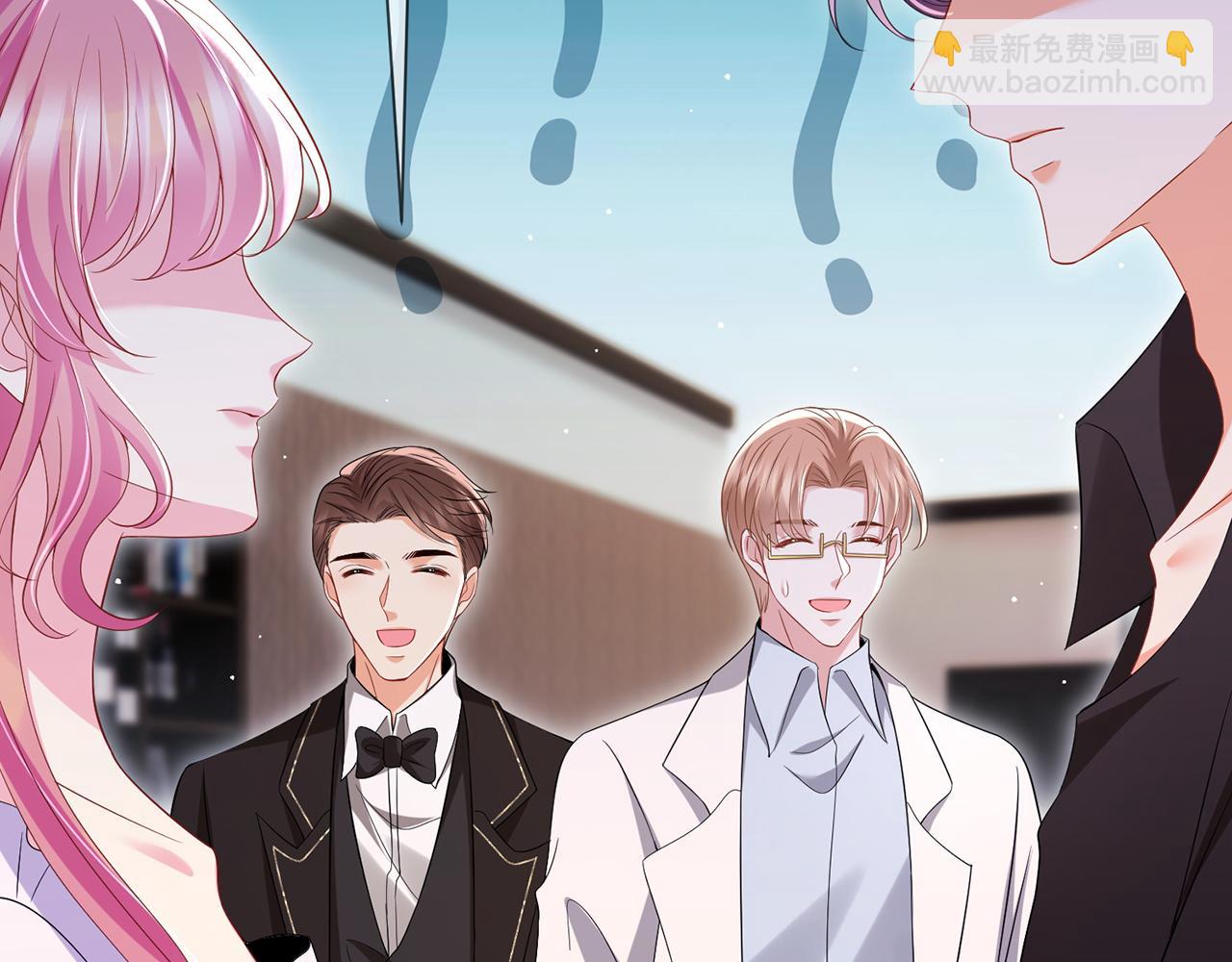 第502话 她敢在帝苑动手45