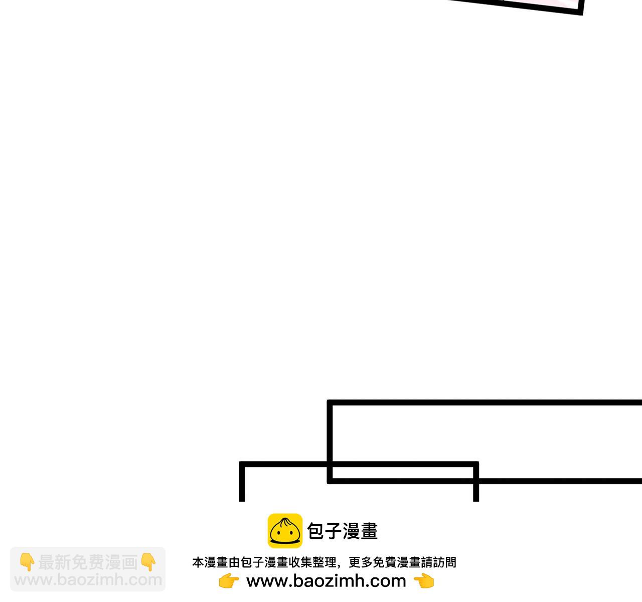 第502话 她敢在帝苑动手53