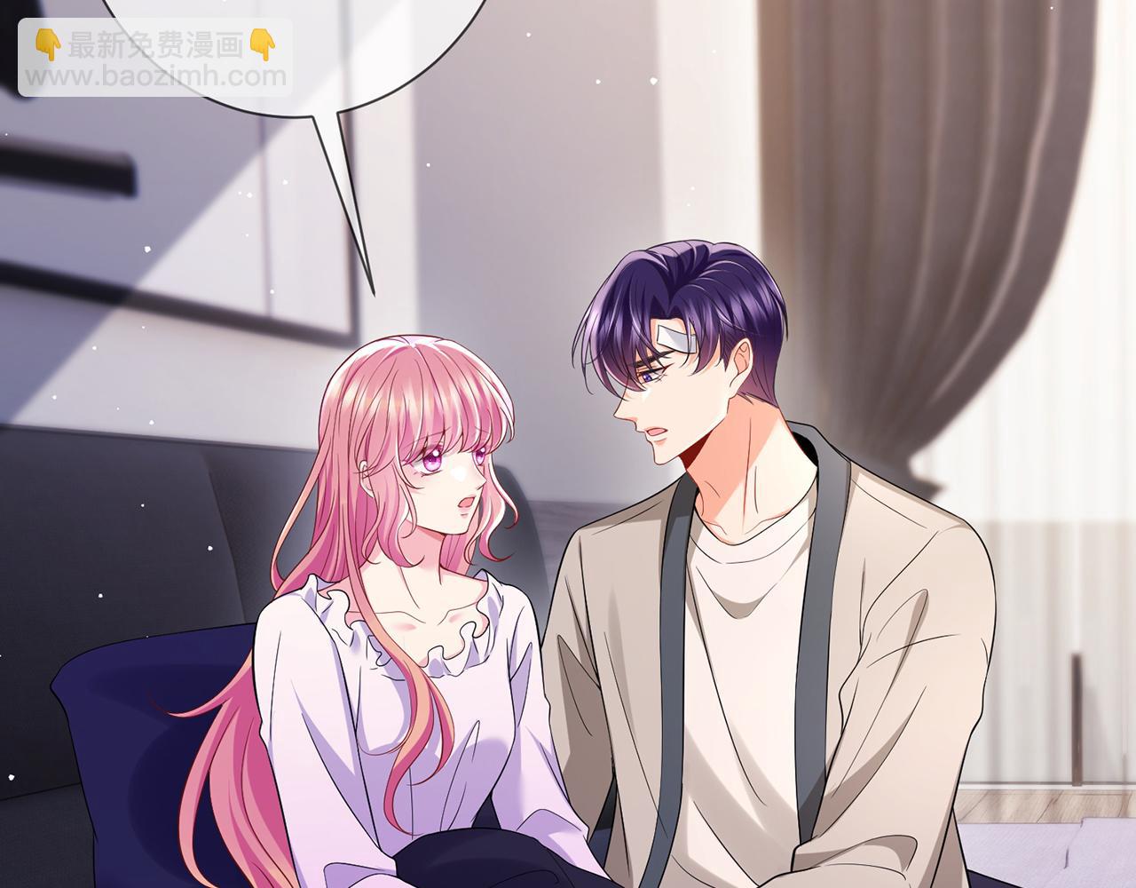 第502话 她敢在帝苑动手57
