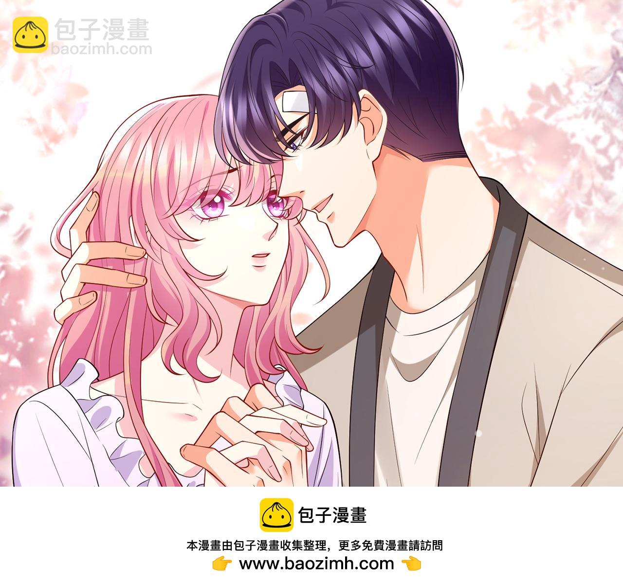 第502话 她敢在帝苑动手63
