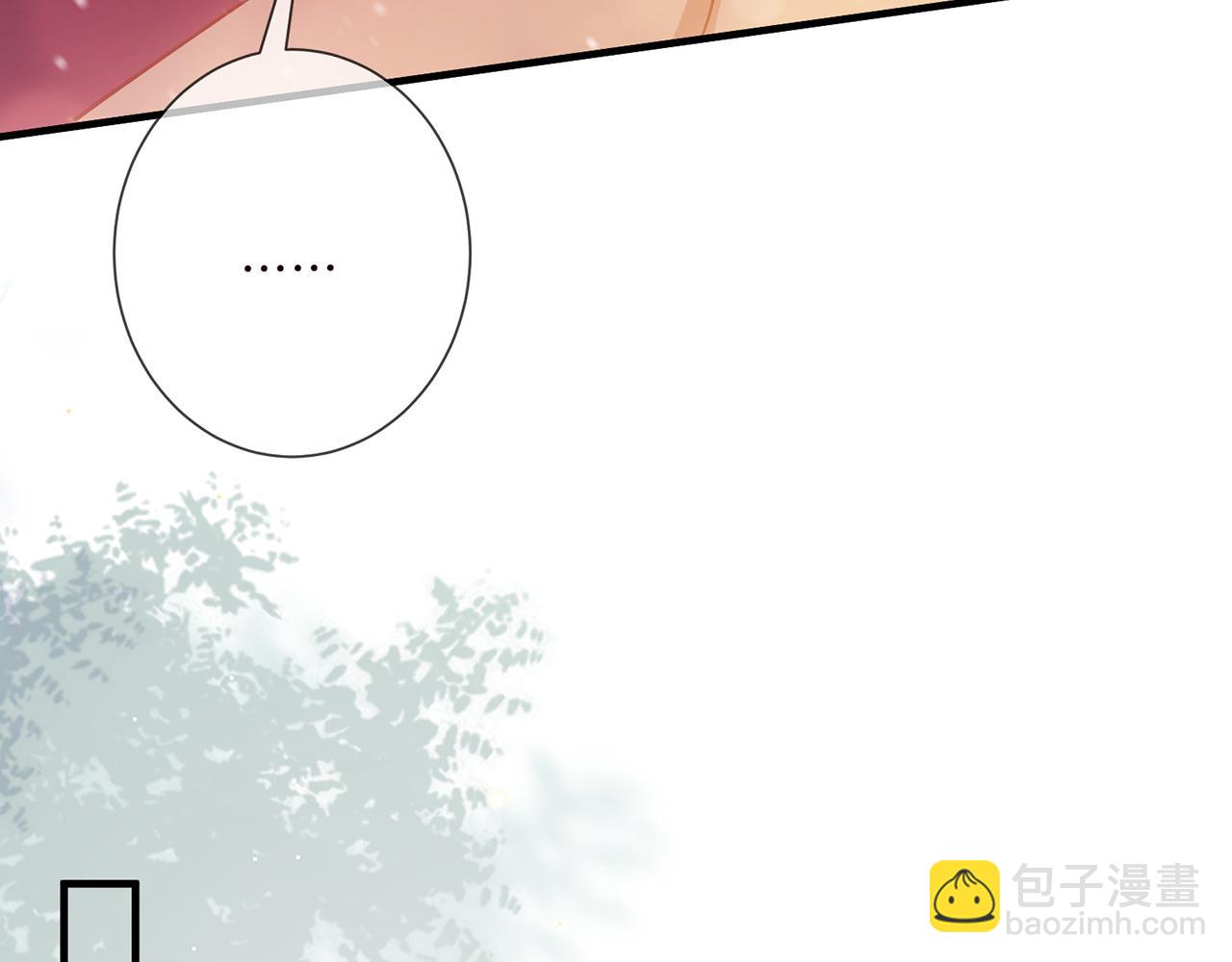 第502话 她敢在帝苑动手65