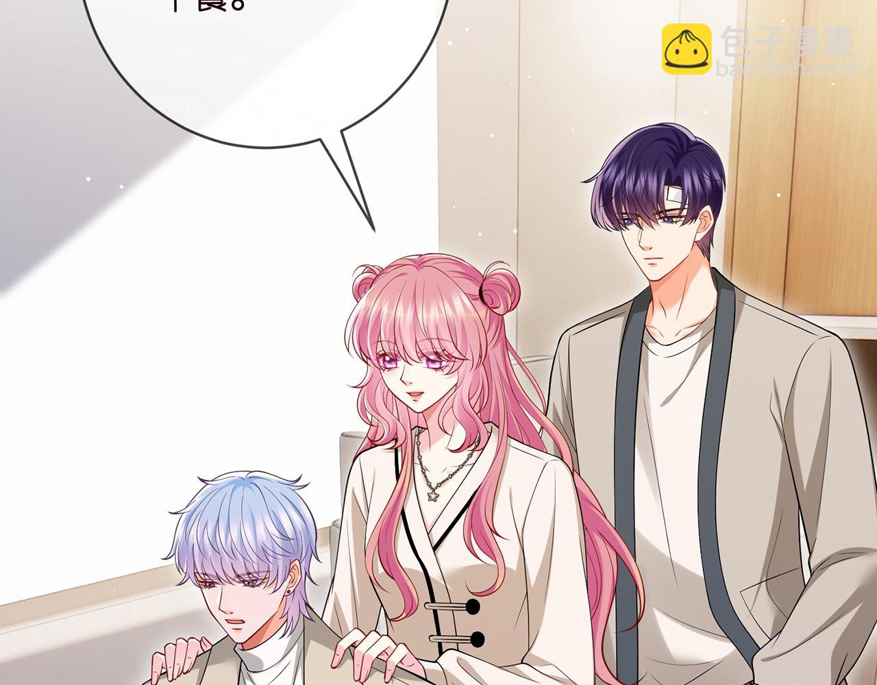 第502话 她敢在帝苑动手69