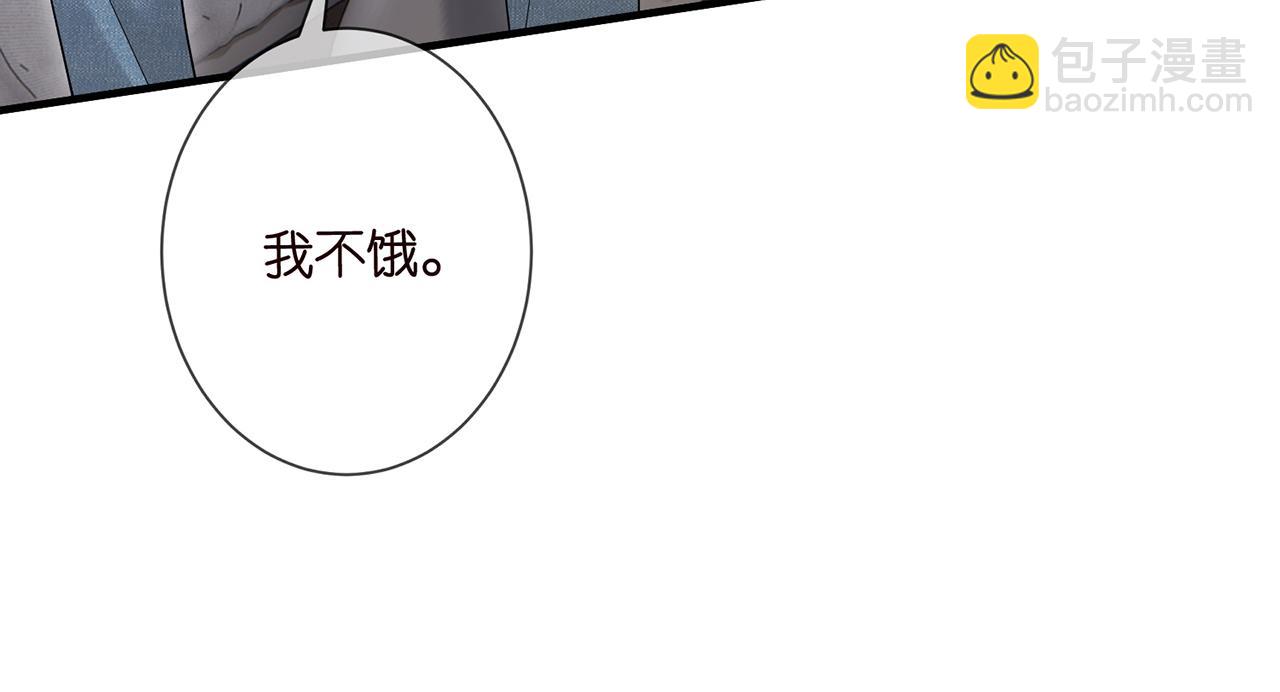 第502话 她敢在帝苑动手71