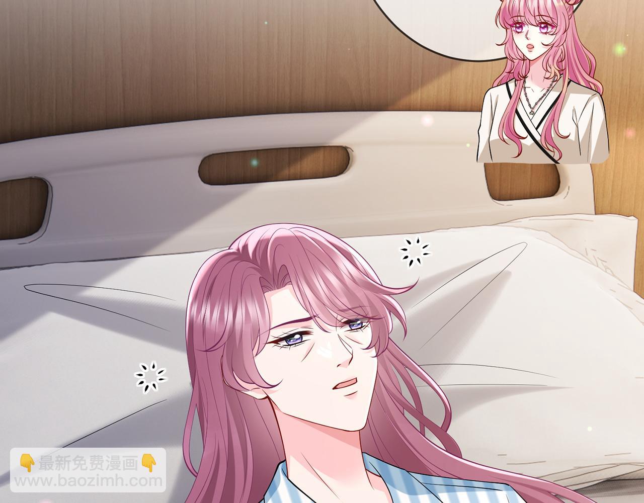 第502话 她敢在帝苑动手75