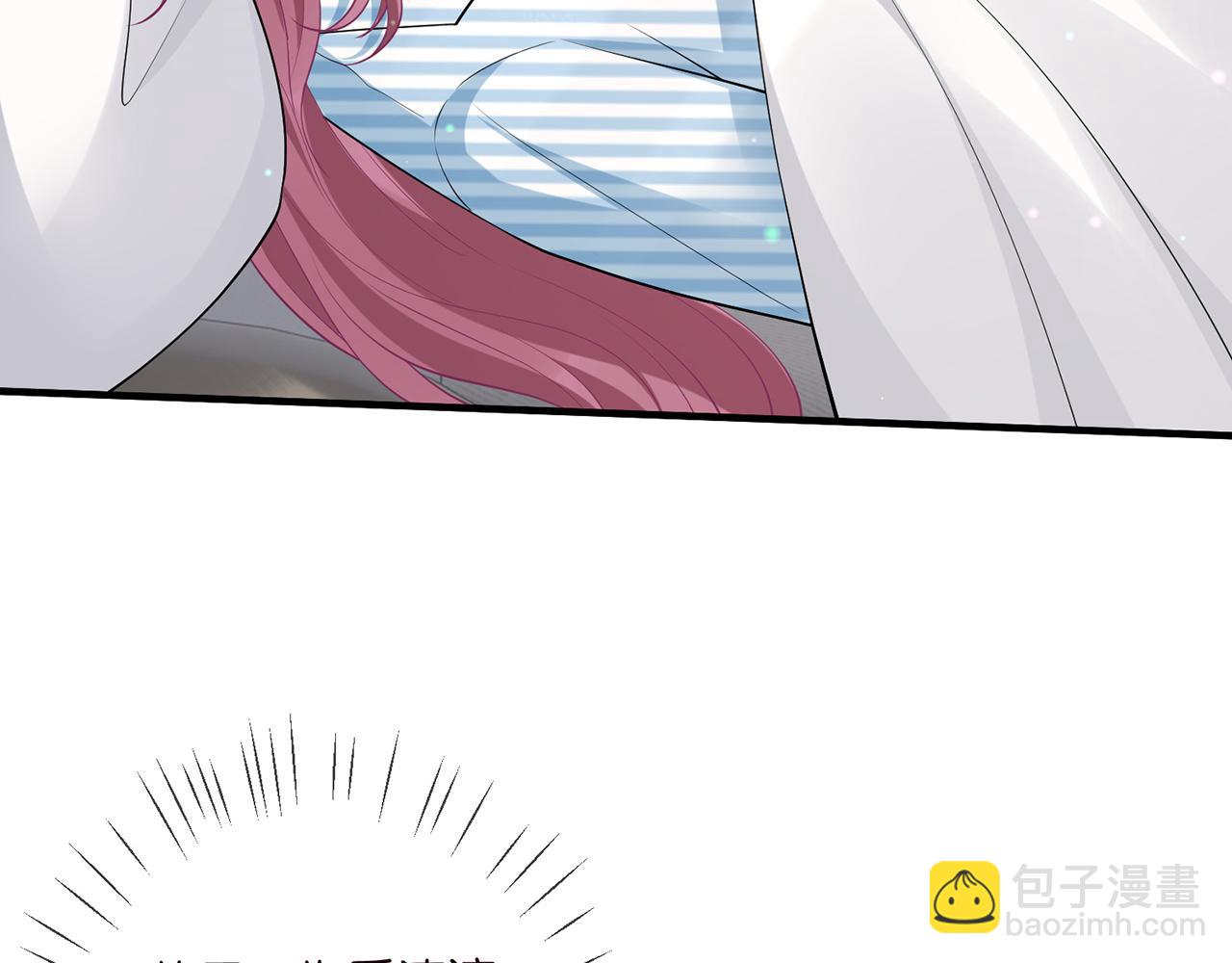 第502话 她敢在帝苑动手80