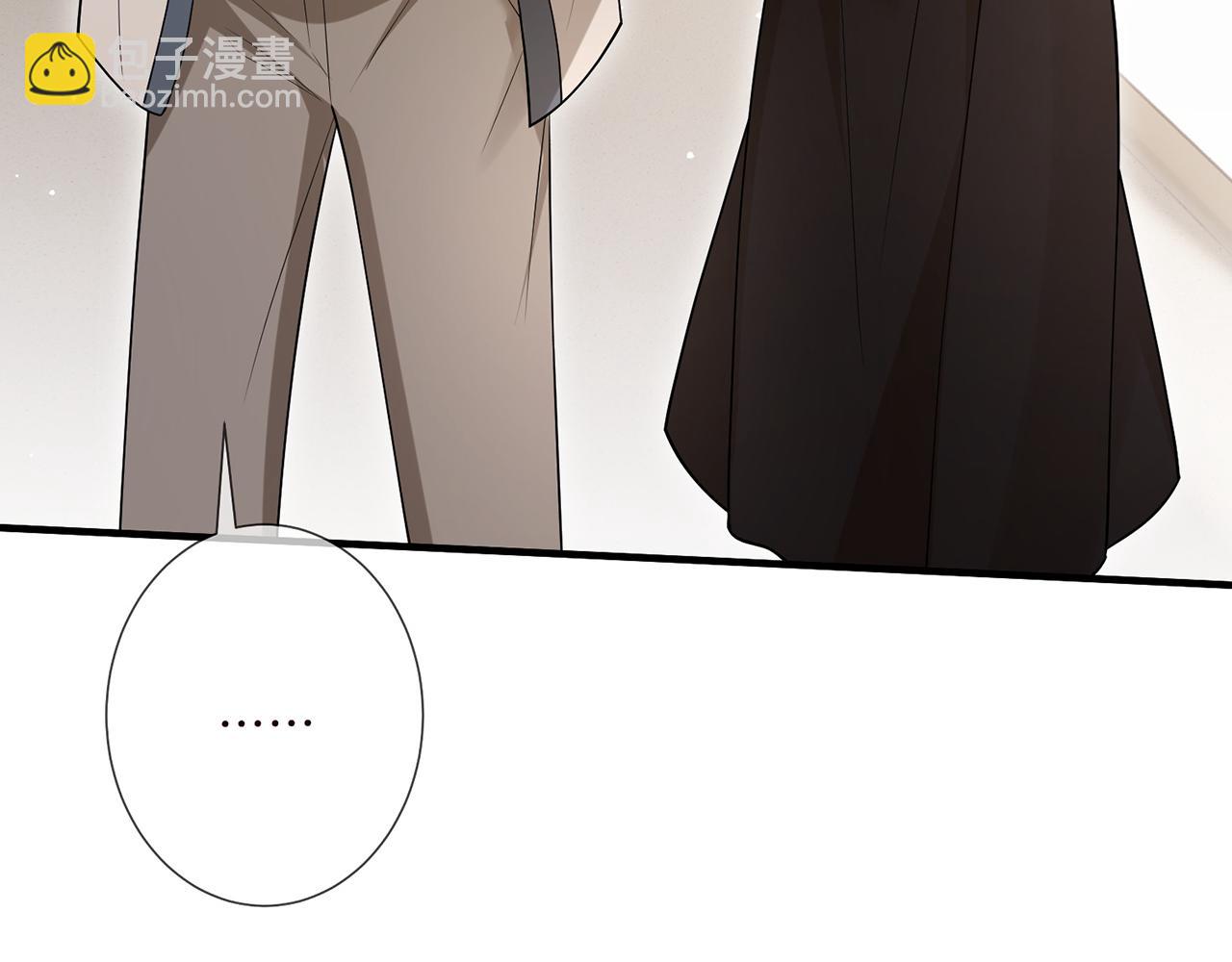 第502话 她敢在帝苑动手86