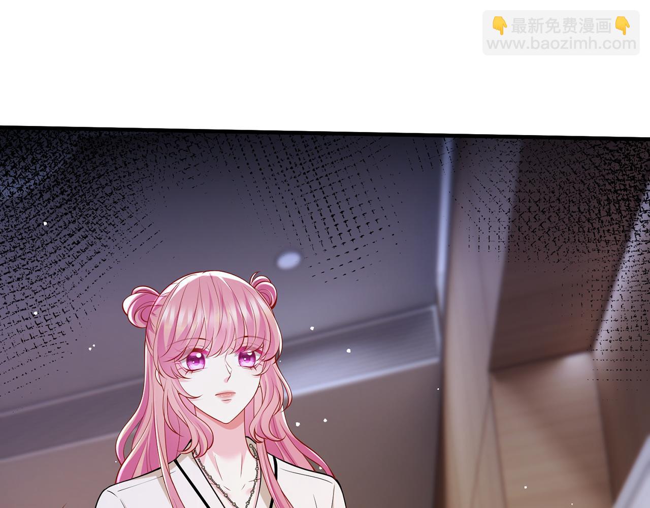 第502话 她敢在帝苑动手94