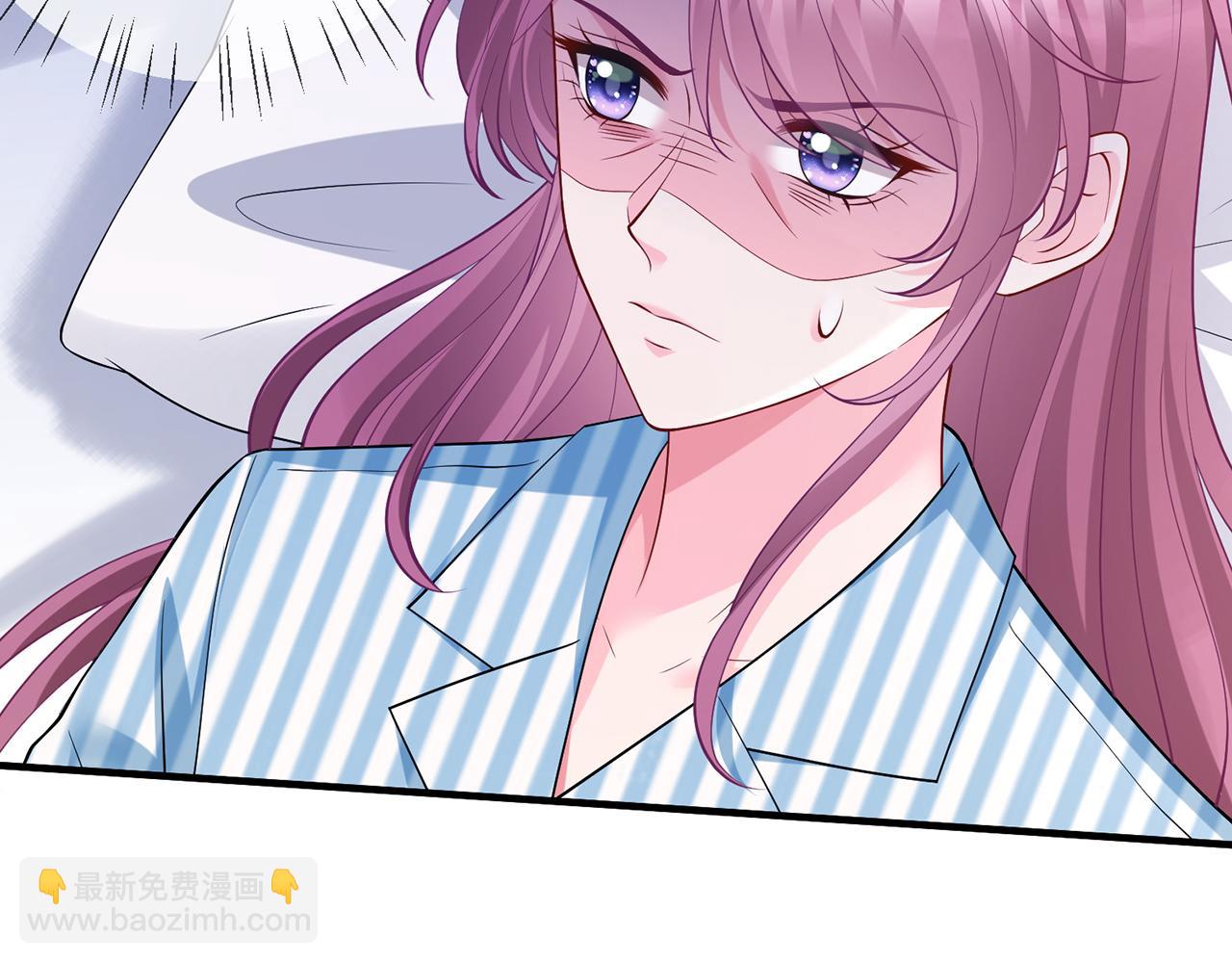 第502话 她敢在帝苑动手97