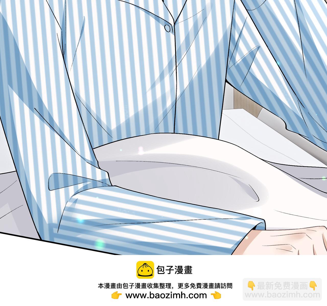 第504话 疲惫的北冥夜107