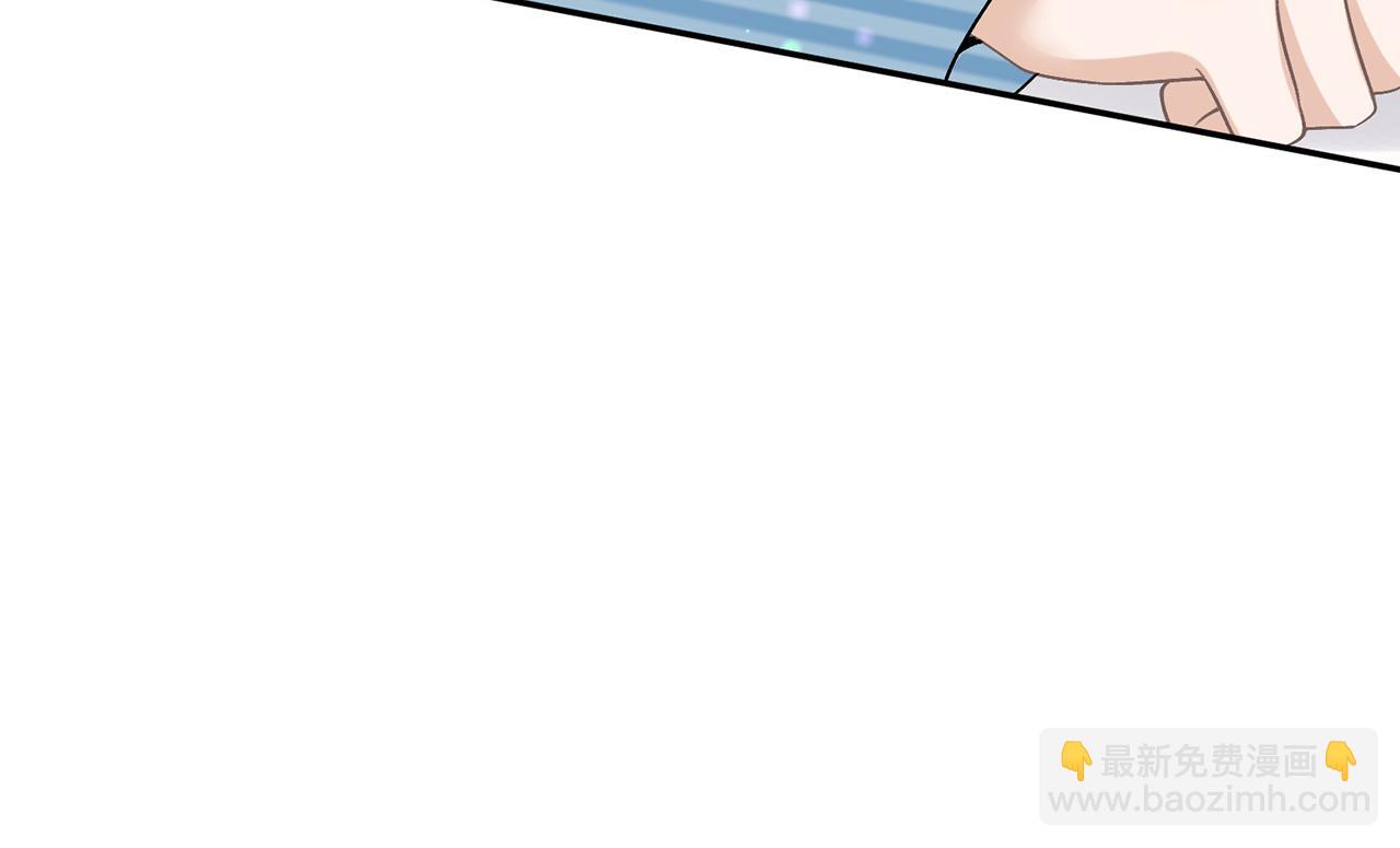 第504话 疲惫的北冥夜108