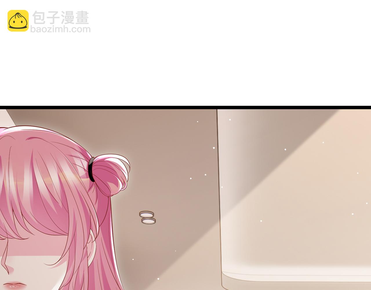 第504话 疲惫的北冥夜13