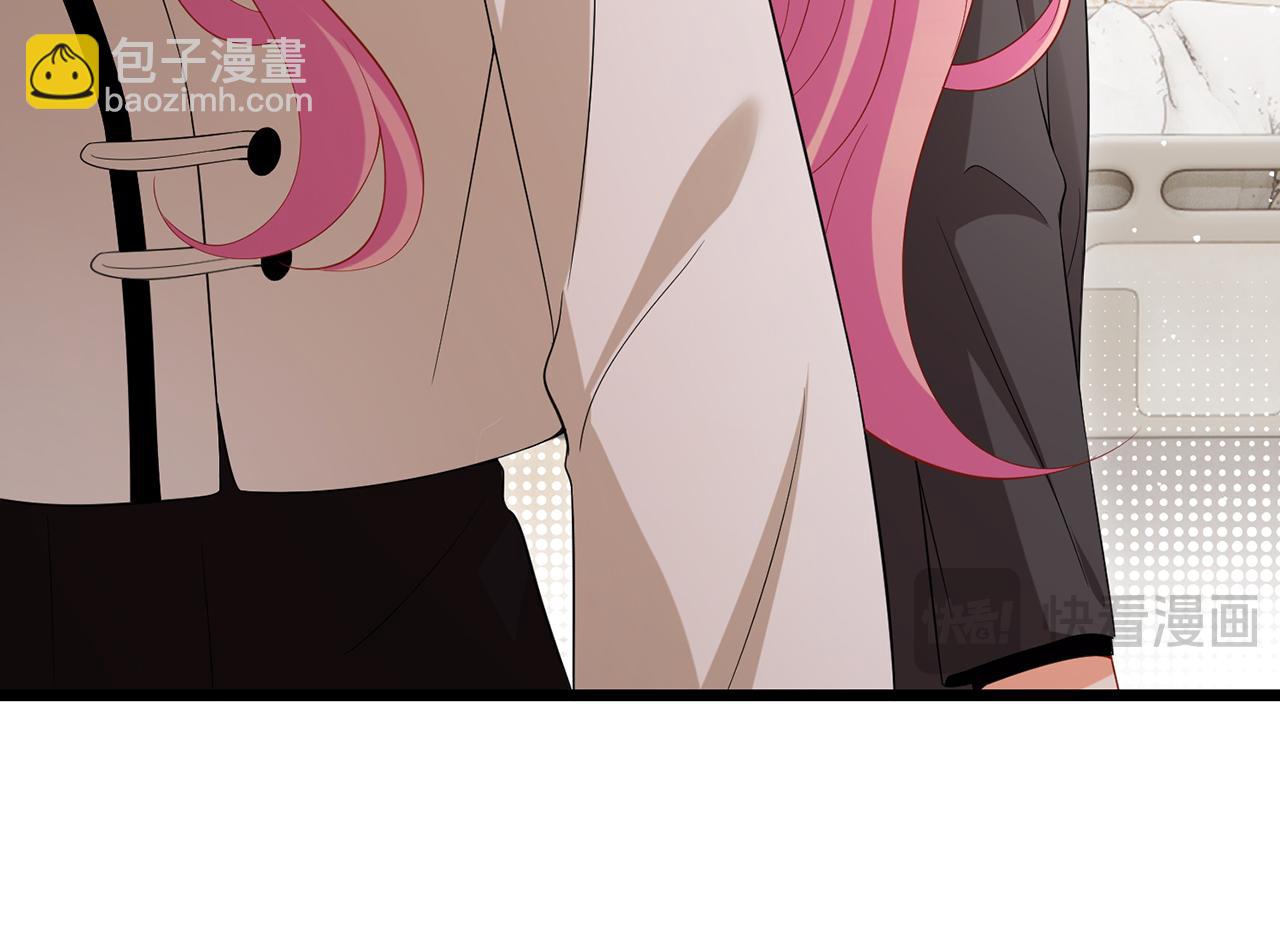 第504话 疲惫的北冥夜15