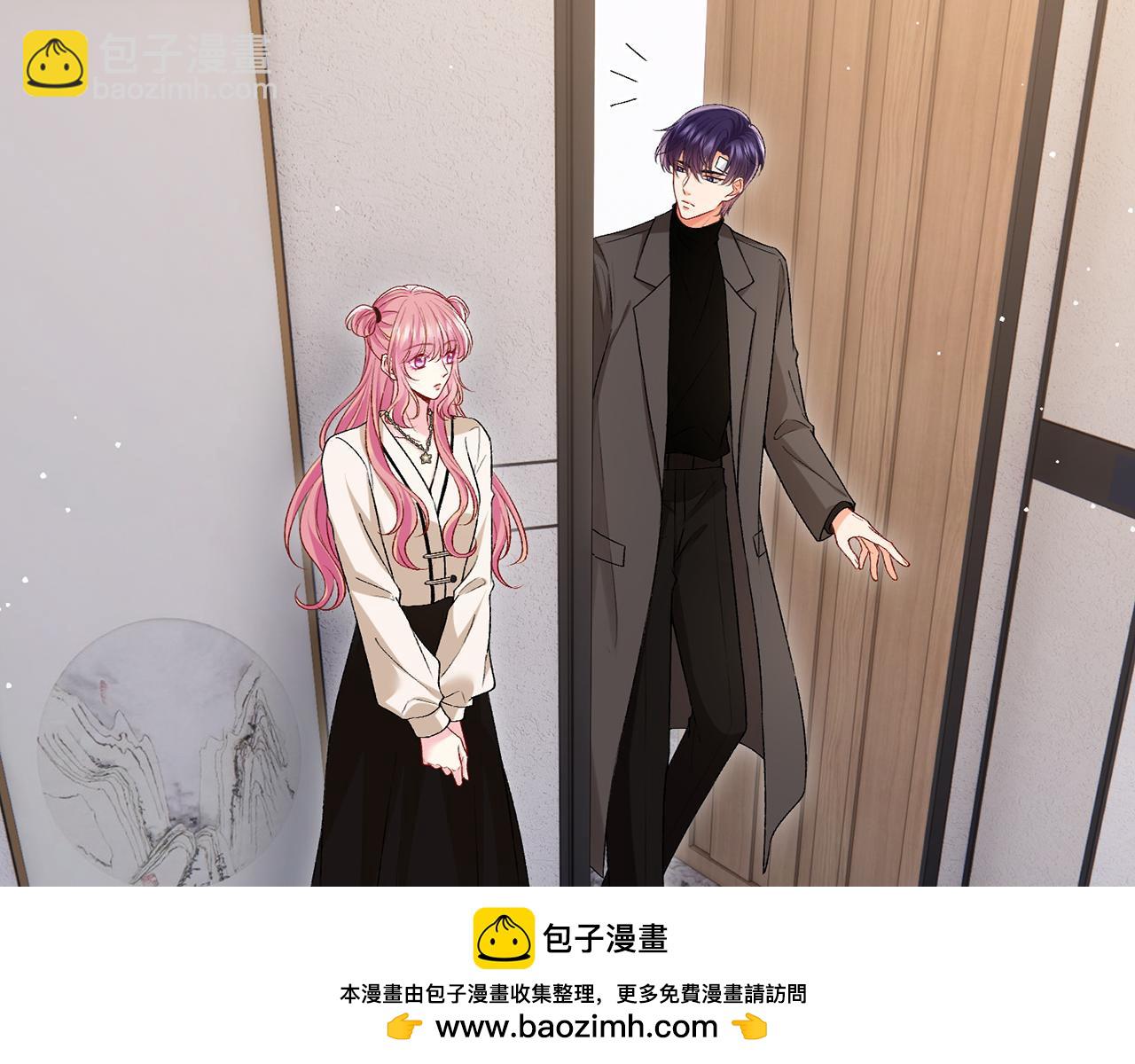 第504话 疲惫的北冥夜53