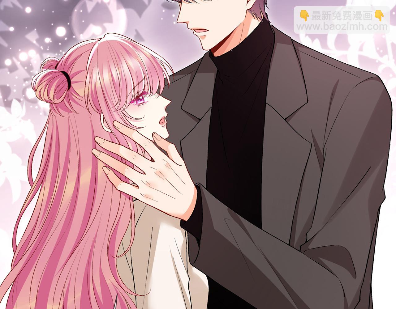 第504话 疲惫的北冥夜56