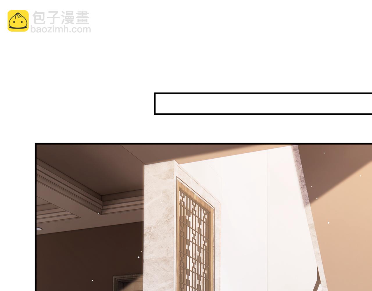 第504话 疲惫的北冥夜58