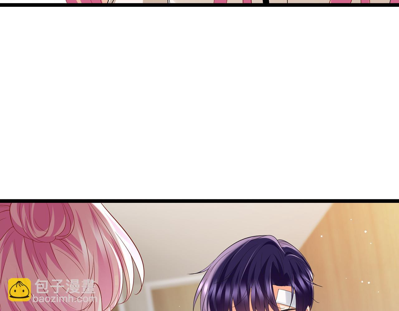 第504话 疲惫的北冥夜8