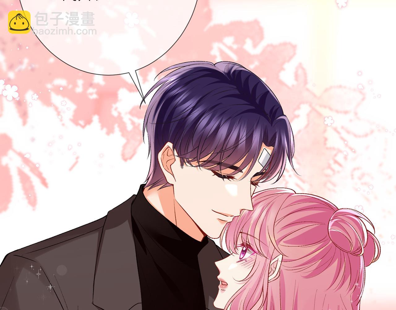 第504话 疲惫的北冥夜89