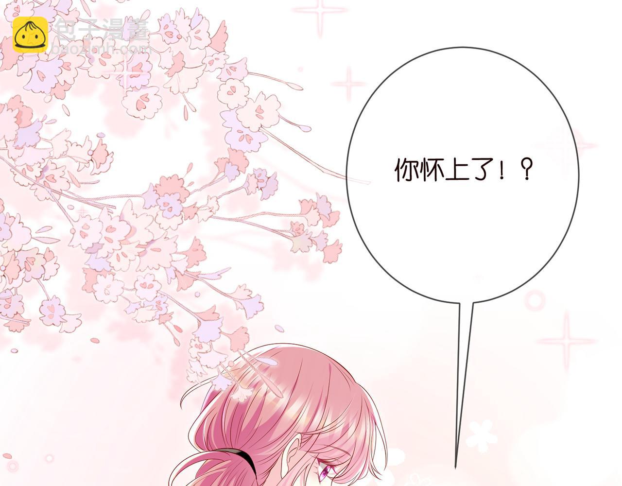 第505话 女人的世界真神奇106