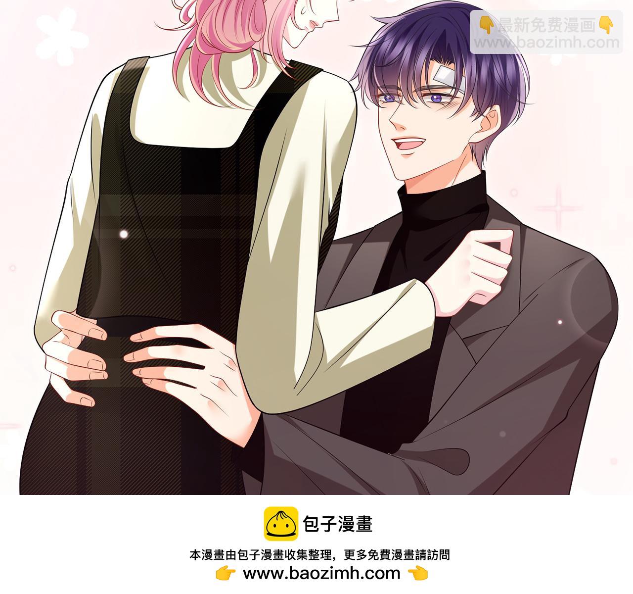 第505话 女人的世界真神奇107