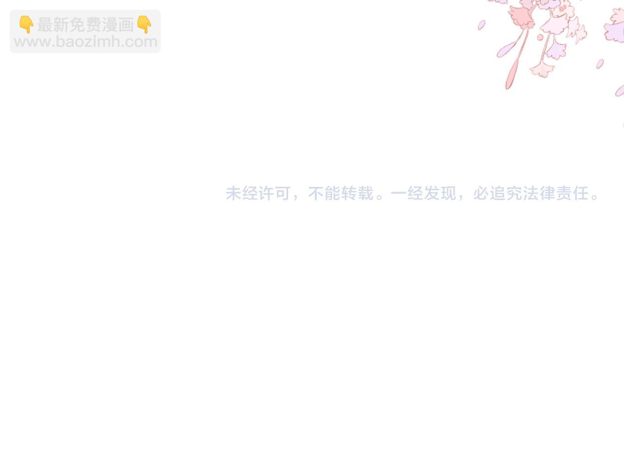 第505话 女人的世界真神奇109