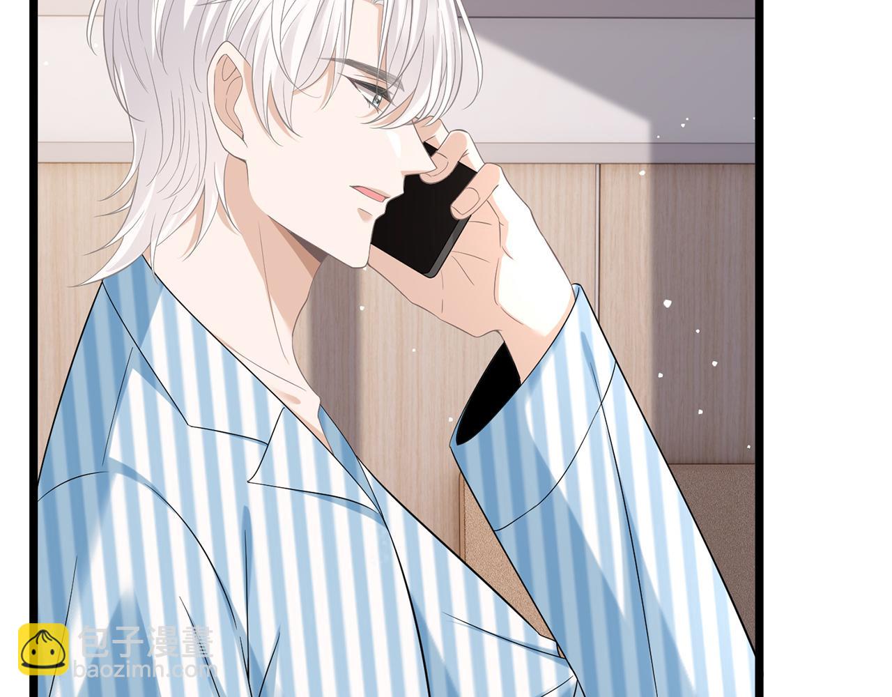 第505话 女人的世界真神奇12