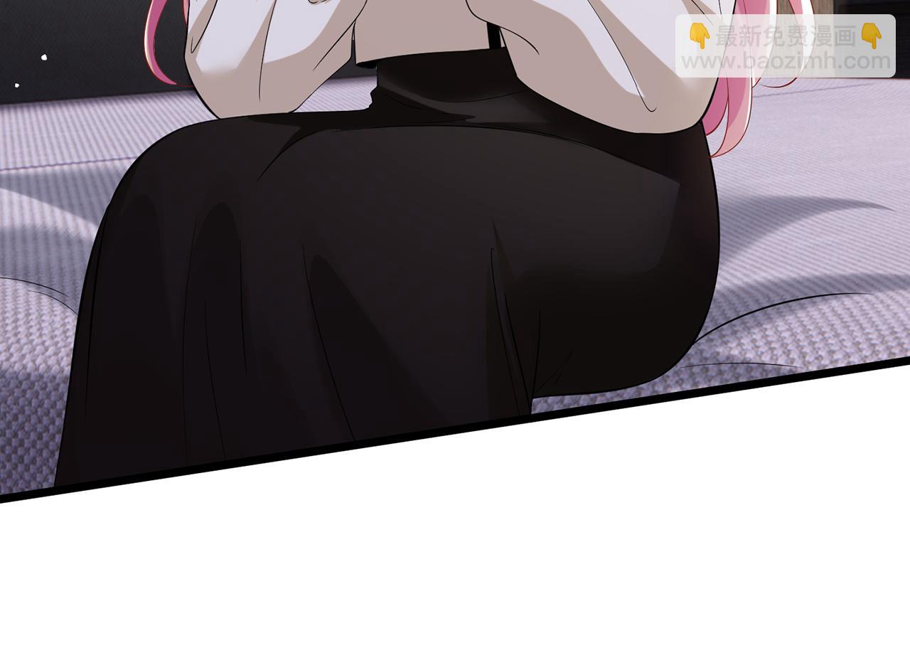 第505话 女人的世界真神奇15