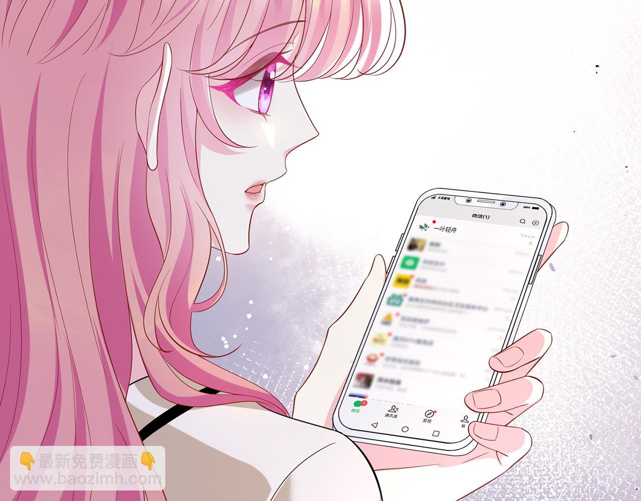 第505话 女人的世界真神奇18