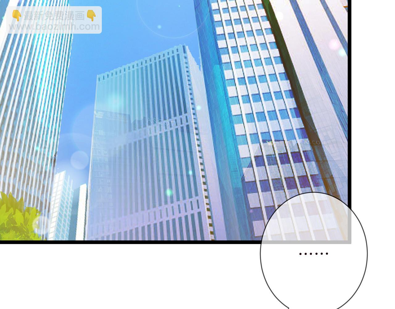 第505话 女人的世界真神奇25