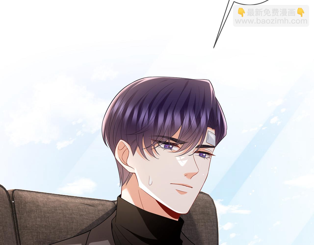 第505话 女人的世界真神奇26