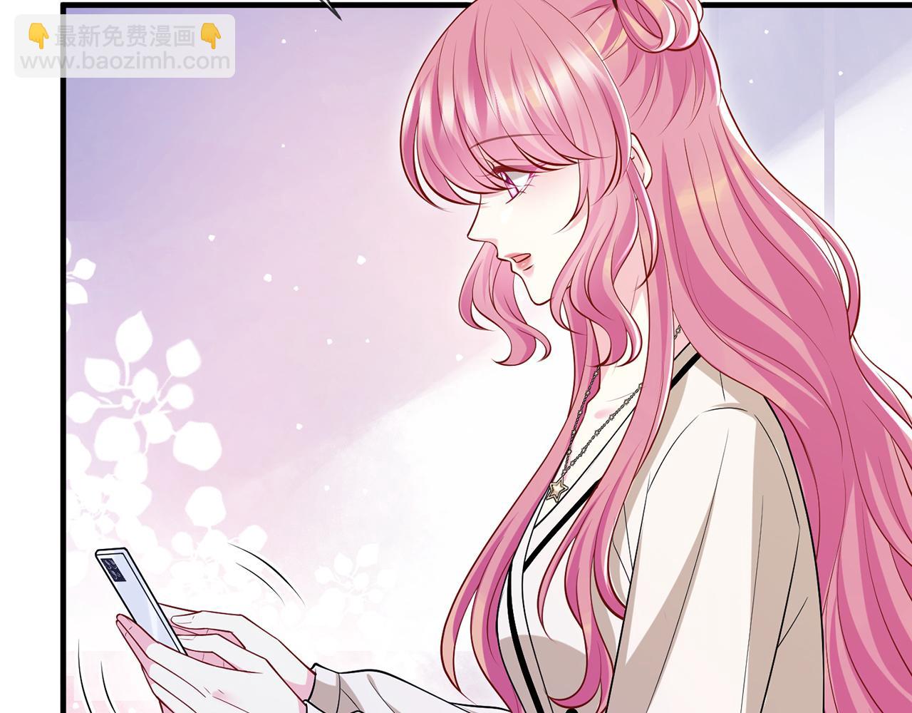第505话 女人的世界真神奇31