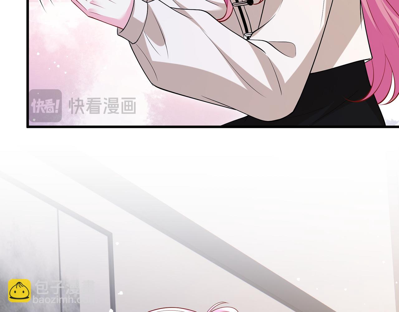 第505话 女人的世界真神奇32