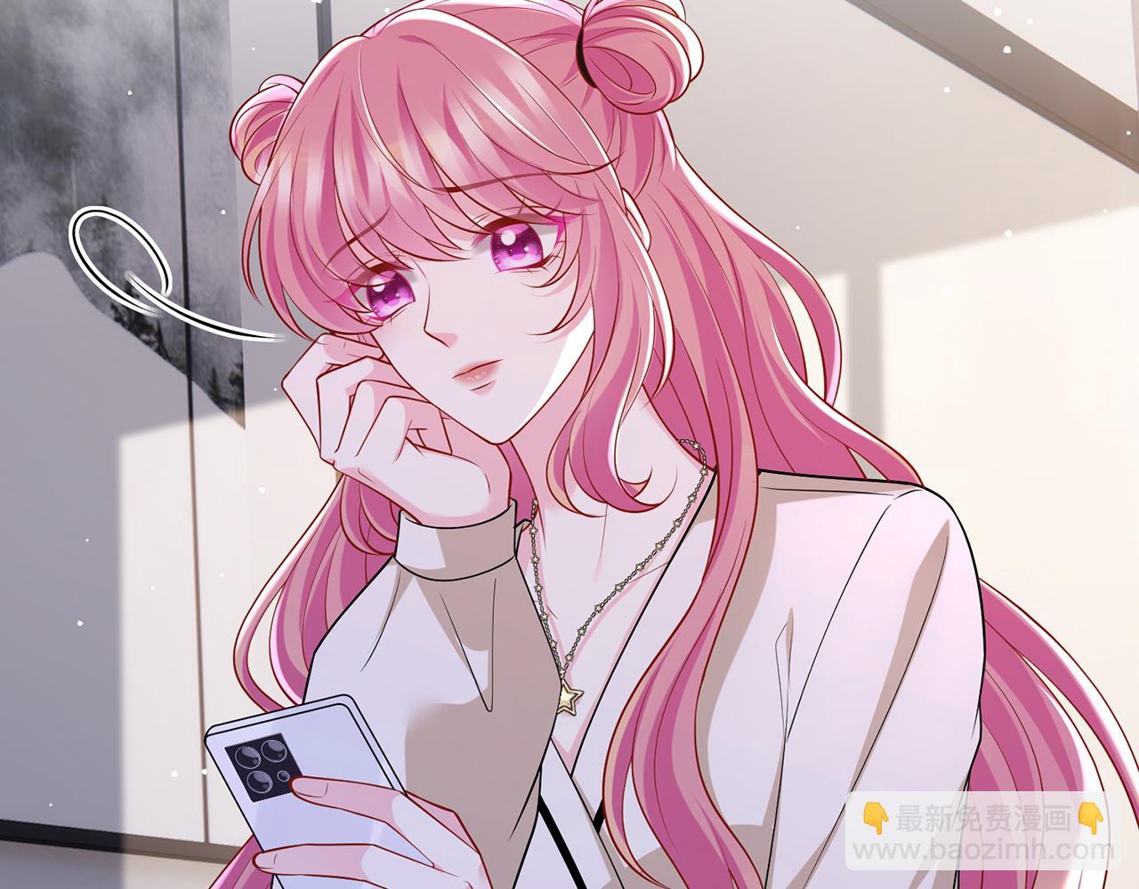 第505话 女人的世界真神奇33