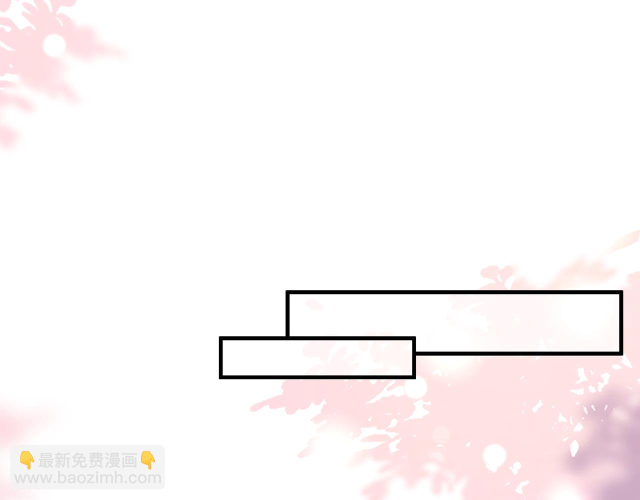 第505话 女人的世界真神奇35