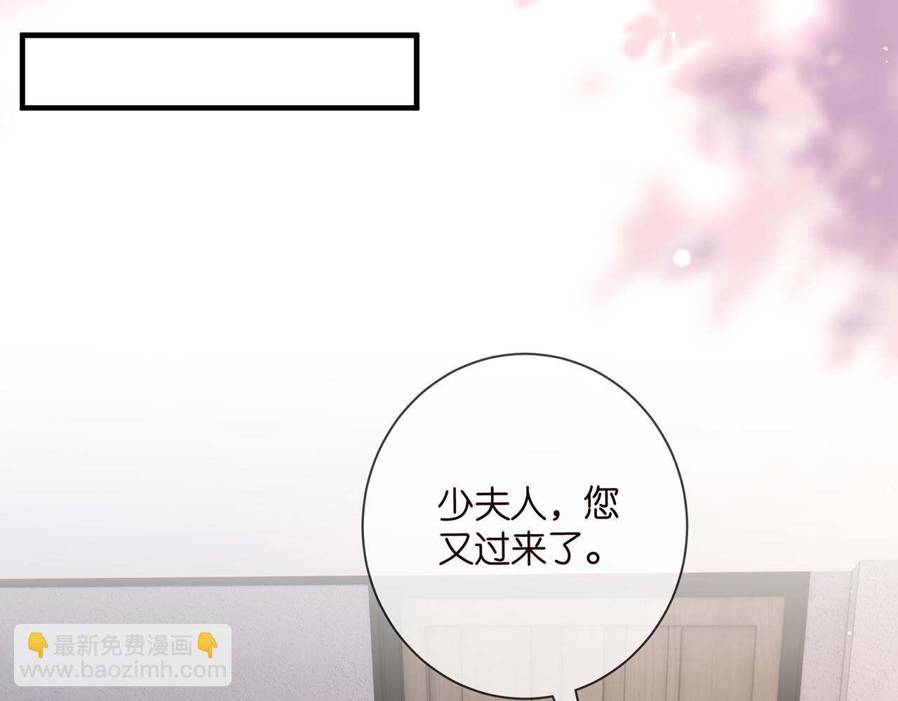 第505话 女人的世界真神奇36