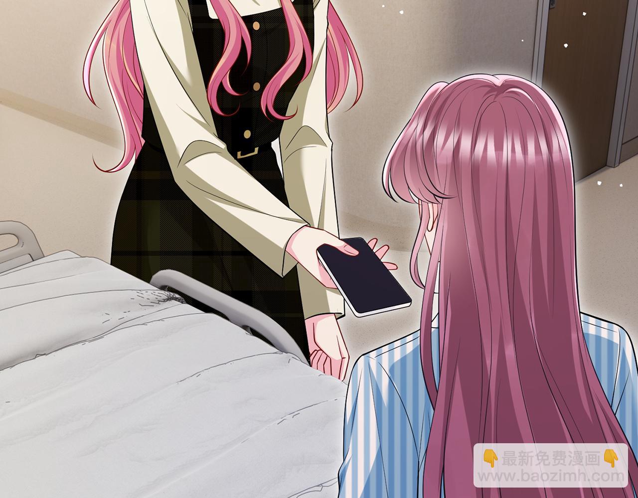 第505话 女人的世界真神奇54
