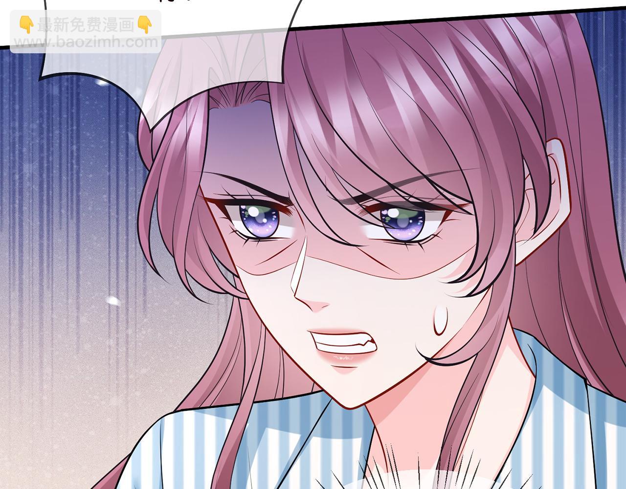 第505话 女人的世界真神奇56
