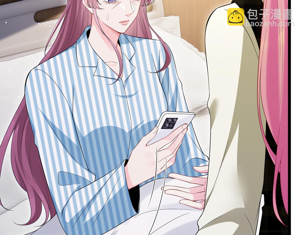 第505话 女人的世界真神奇59
